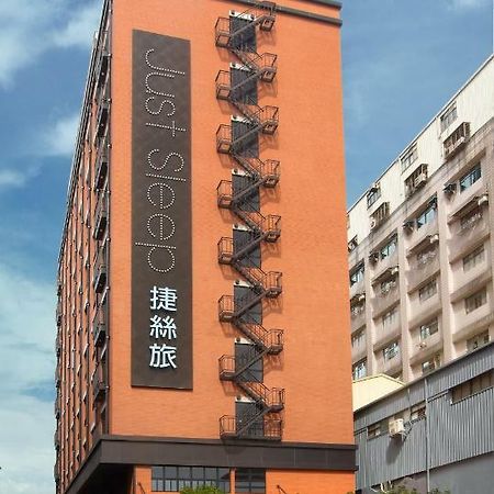 Just Sleep - Sanchong Hotel Đài Bắc Ngoại thất bức ảnh